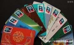 2020专业智能代还源生系统搭建 