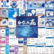 医用防护服，隔离衣，隔离鞋套，医用帽，医用防护口罩（N95）