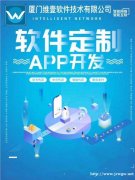 代还的安全风险在哪？如何规避风险？