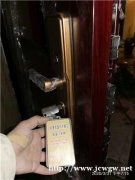 光山县开锁师傅用的塑料片是什么样的? 一起来了解