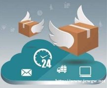 如何保证国际快递运输安全性和时效性？