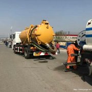 北京通州环卫抽污水 管道清洗下水道