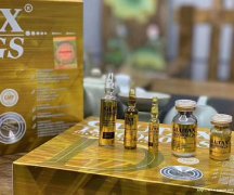 意大利二代金标Glutax180w美白针