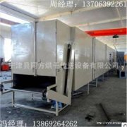 生产优质 大型连续式干燥设备