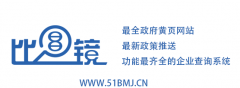 政策解读:《广州市支持科技资源库发展办法》