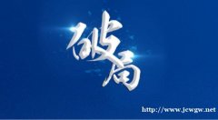 副业赚钱，盈利取胜