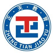 枣庄正天教育培训中心现火爆招生中