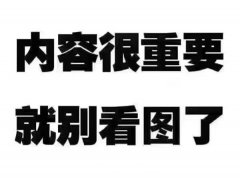 北京车指标怎么拥有的问题