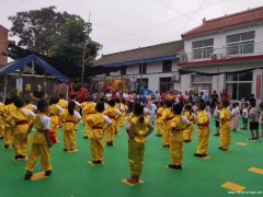 义腾国学武术面向全国招商加盟