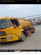 如何规范处理化粪池?