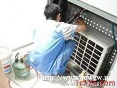 萧山城厢空调维修加液-@在线咨询预约
