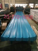 江苏南通厂家供应760角驰屋面彩钢瓦