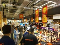 济南路劲中心公寓优惠大放送—金日送礼