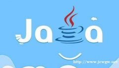 拉勾教育新手进阶java工程师之路从零到一的进阶之路