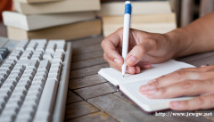 医学论文摘要的翻译要求及能力要求