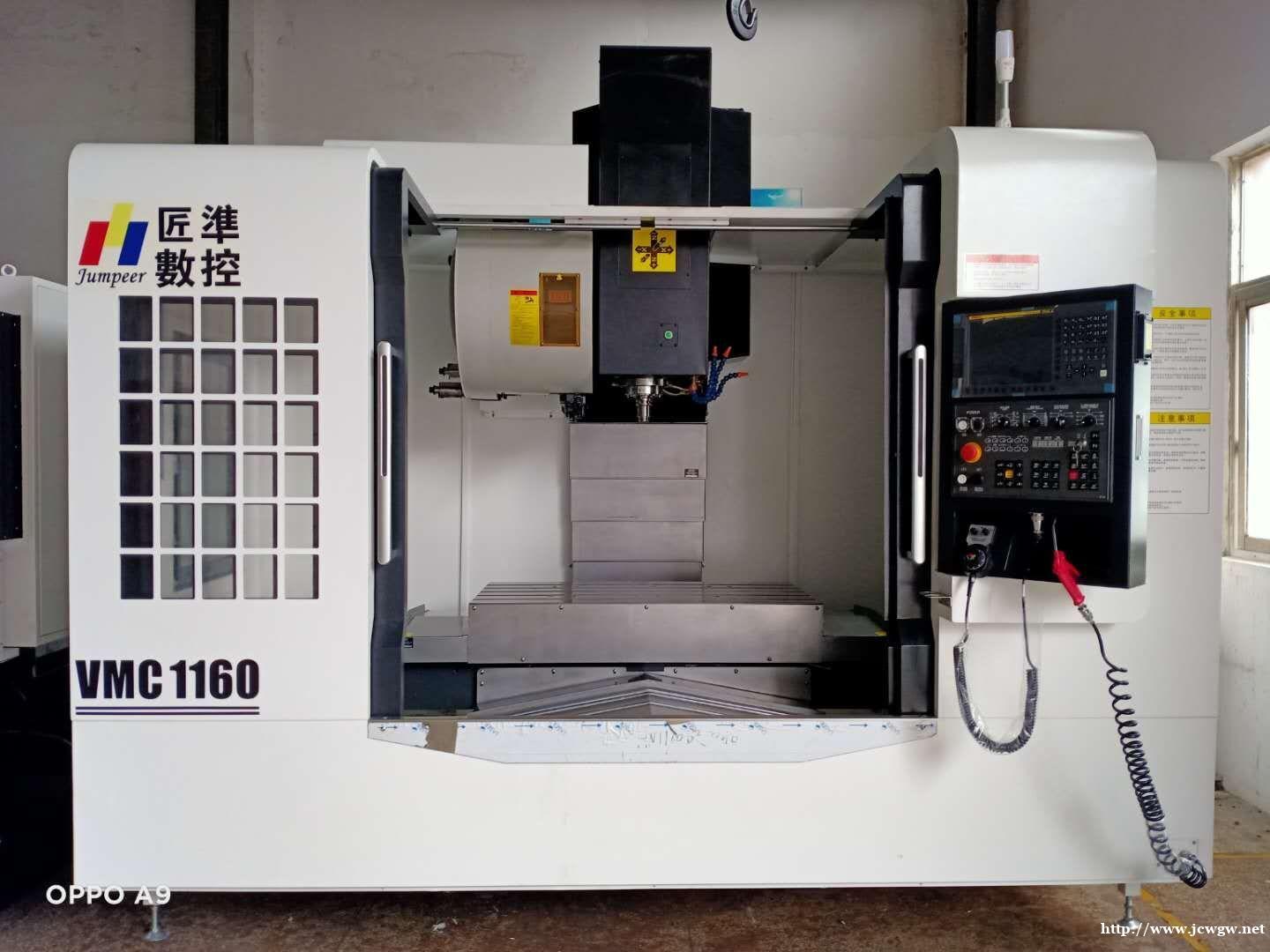 苏州设备仪器进出口代理 苏州设备仪器进出口代理