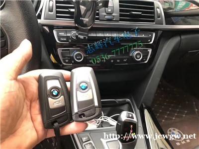 海门配汽车钥匙哪里找?配汽车钥匙有哪些须知? 海门配汽车钥匙哪里找?配汽车钥匙有哪些须知?