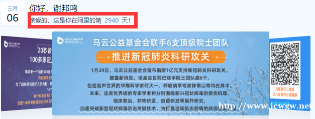 开好阿里1688网店我要参加电商培训班学习吗 开好阿里1688网店我要参加电商培训班学习吗
