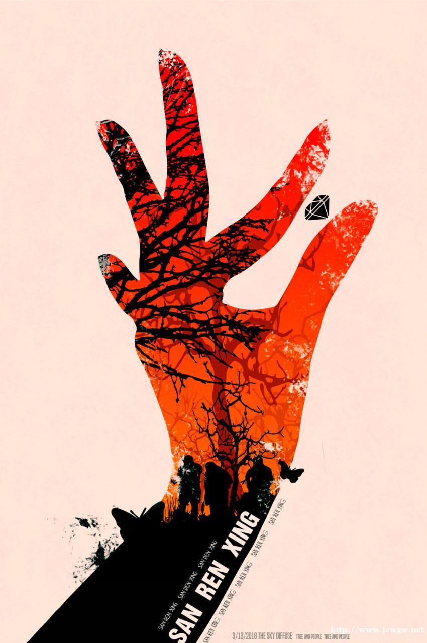 赤峰PS软件课,平面设计培训学校 赤峰PS软件课,平面设计培训学校