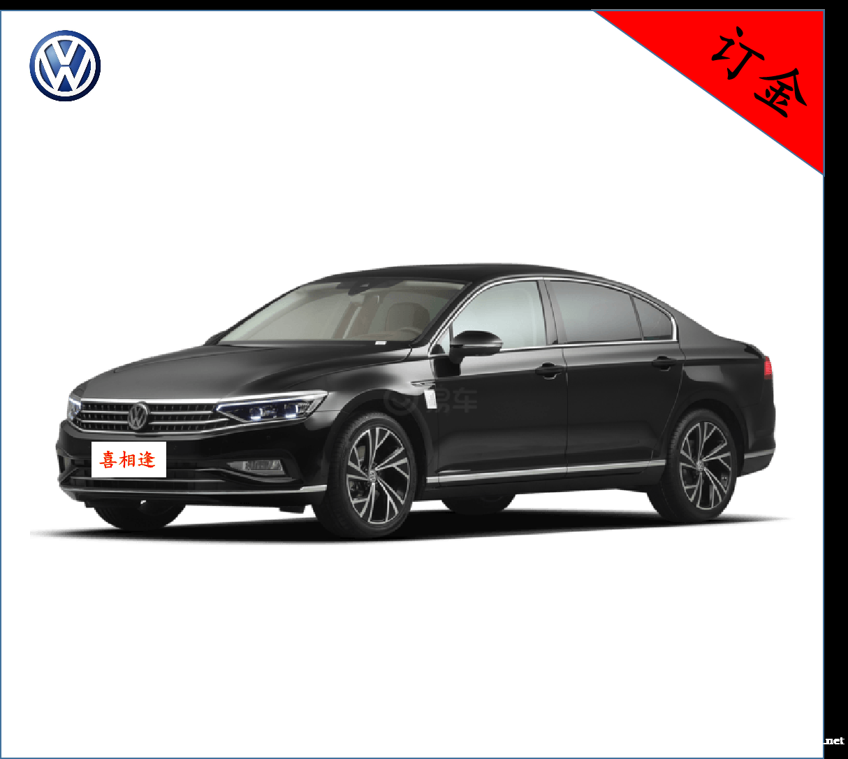 南京征信不好分期买车找小李 南京征信不好分期买车找小李