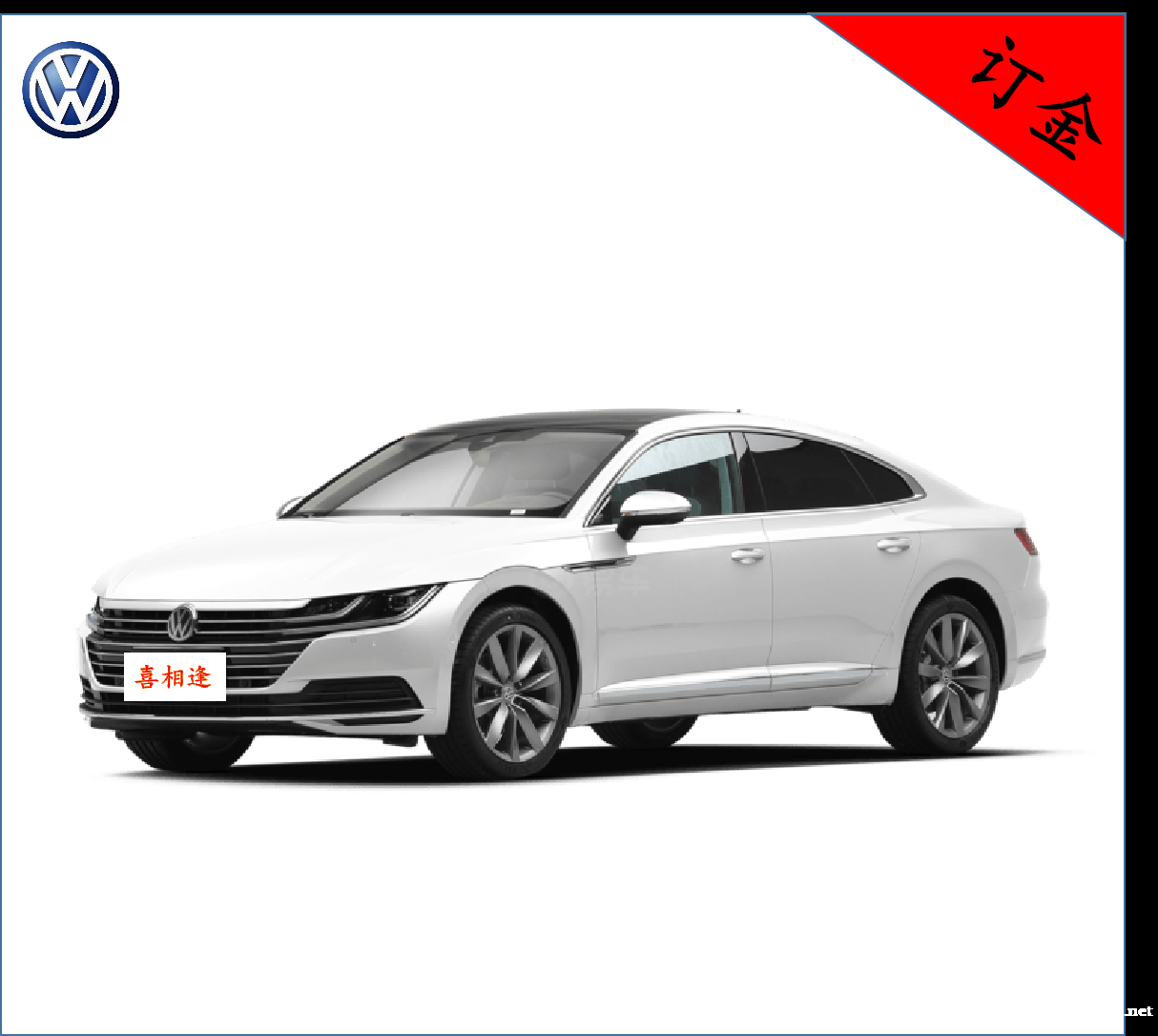 南京征信不好分期买车找小李 南京征信不好分期买车找小李