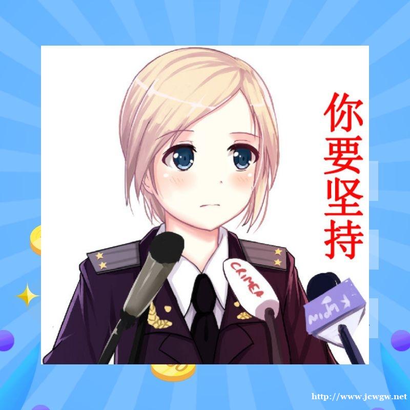 外观设计专利申报仅需500元,一手直线代理机构 外观设计专利申报仅需500元,一手直线代理机构