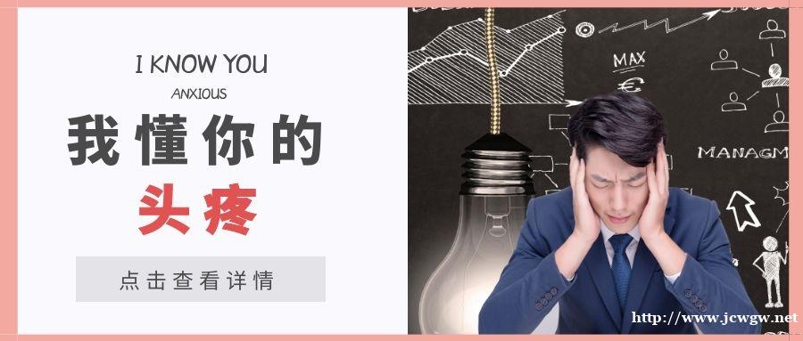 外观设计专利申报仅需500元,一手直线代理机构 外观设计专利申报仅需500元,一手直线代理机构