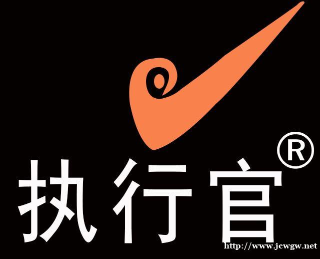 我们为什么要加盟执行官运动鞋?它到底为什么值得我们创业者加盟 我们为什么要加盟执行官运动鞋?它到底为什么值得我们创业者加盟