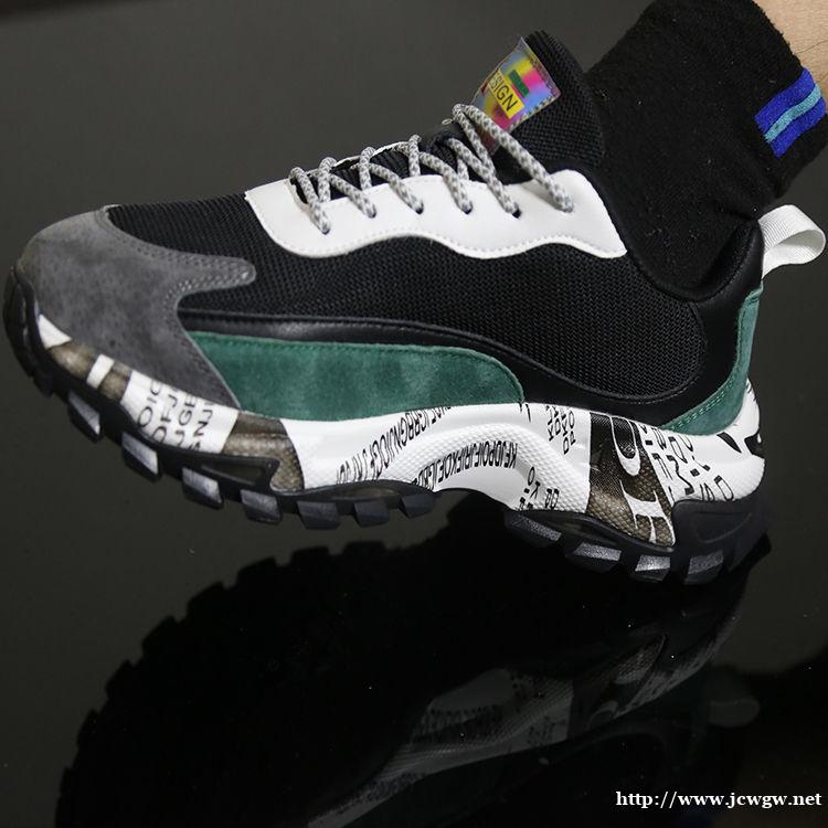 我们为什么要加盟执行官运动鞋?它到底为什么值得我们创业者加盟 我们为什么要加盟执行官运动鞋?它到底为什么值得我们创业者加盟