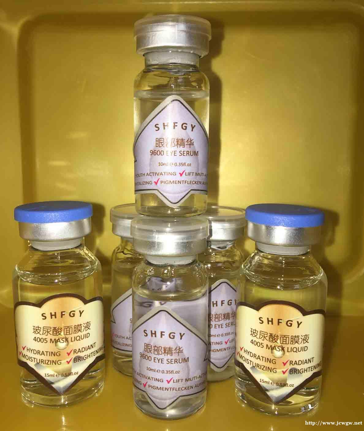 SHFGY世崎 精油精华液 SHFGY世崎 精油精华液