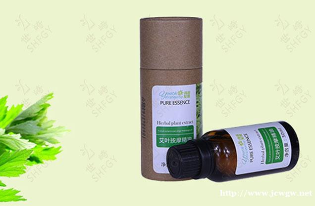 SHFGY世崎 精油精华液 SHFGY世崎 精油精华液