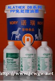 HSFGY画之油墨,为您的梦想添色彩 HSFGY画之油墨,为您的梦想添色彩