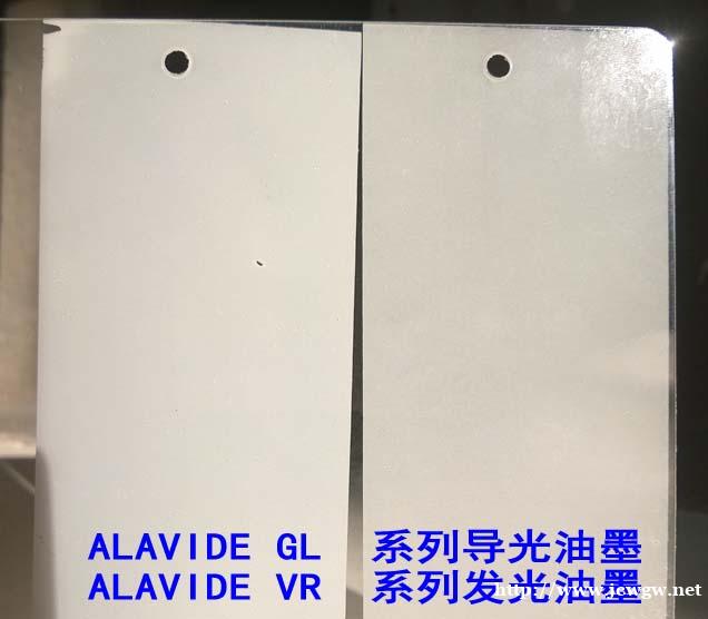 HSFGY画之油墨,为您的梦想添色彩 HSFGY画之油墨,为您的梦想添色彩