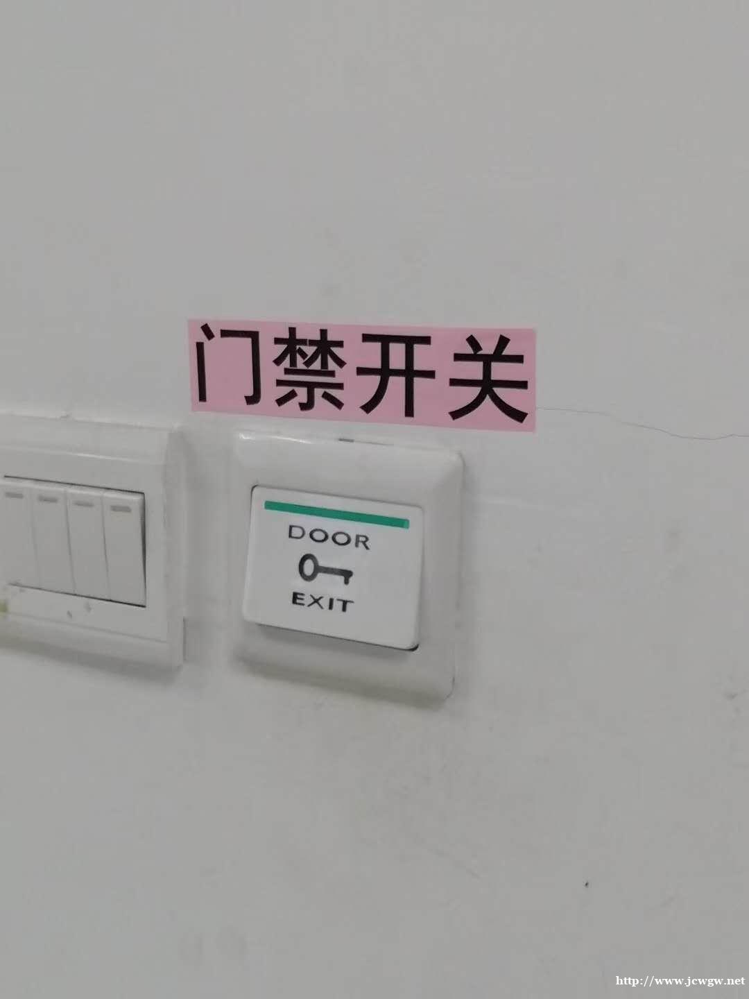 孝感开锁分享机械锁对门禁系统的影响 孝感开锁分享机械锁对门禁系统的影响