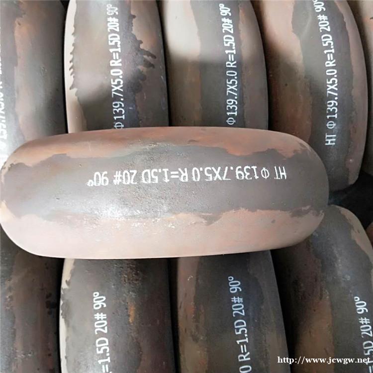 常年出售大口径对焊弯头 国标法兰 合金钢 常年出售大口径对焊弯头 国标法兰 合金钢