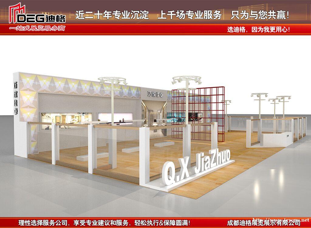 成都展览展示制作,成都展览制作工厂,成都展台搭建商 成都展览展示制作,成都展览制作工厂,成都展台搭建商