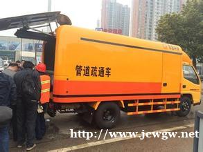 通州宋庄管道清洗下水道疏通清理化粪池 通州宋庄管道清洗下水道疏通清理化粪池