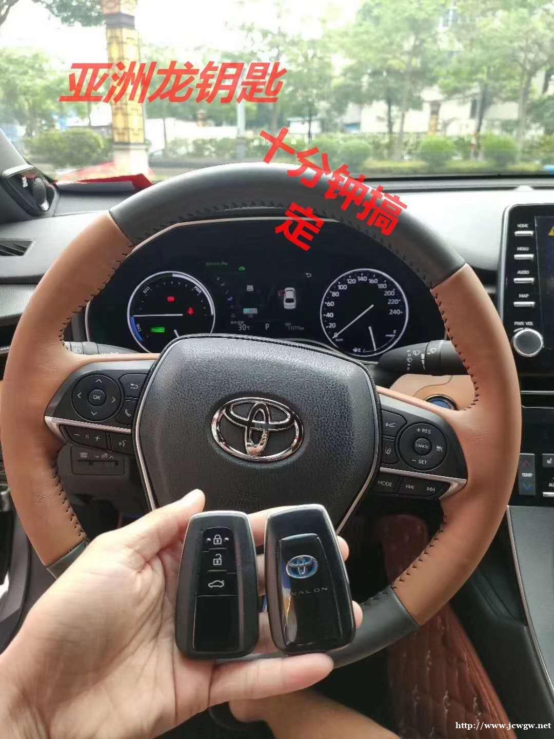 巩义开锁公司 巩义开锁公司