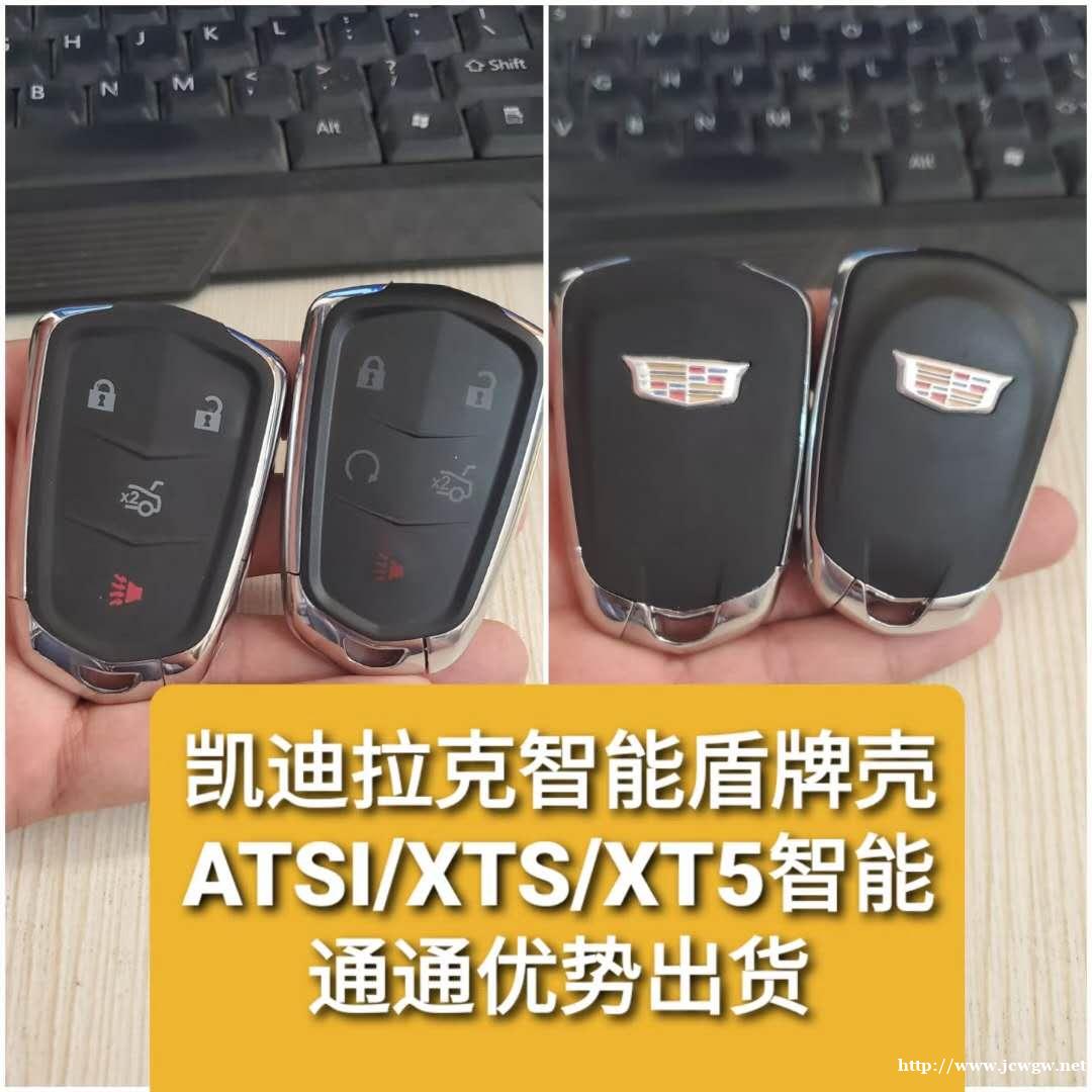 巩义开锁公司 巩义开锁公司