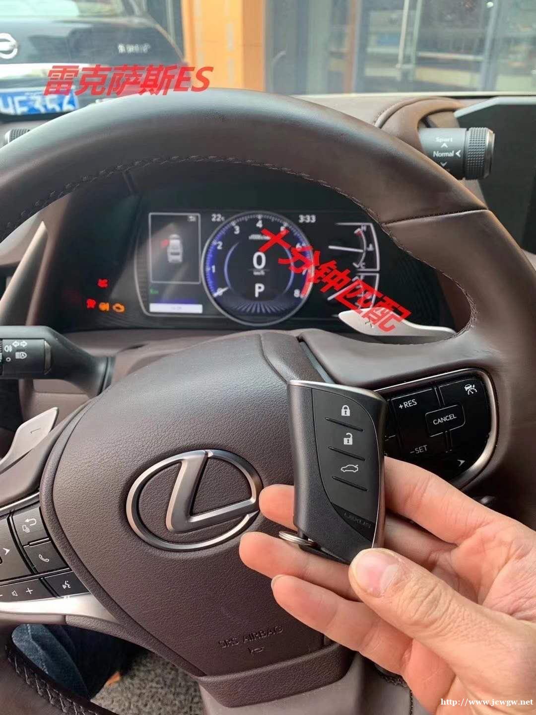 巩义开锁公司 巩义开锁公司