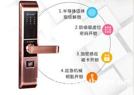 巩义开锁公司 巩义开锁公司