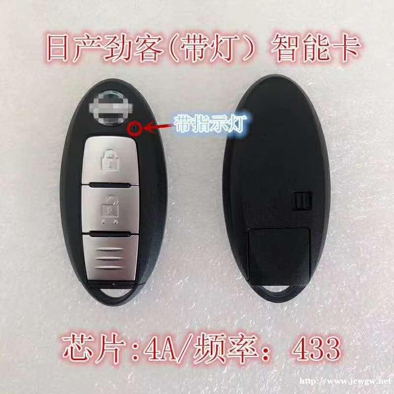 巩义开锁公司 巩义开锁公司