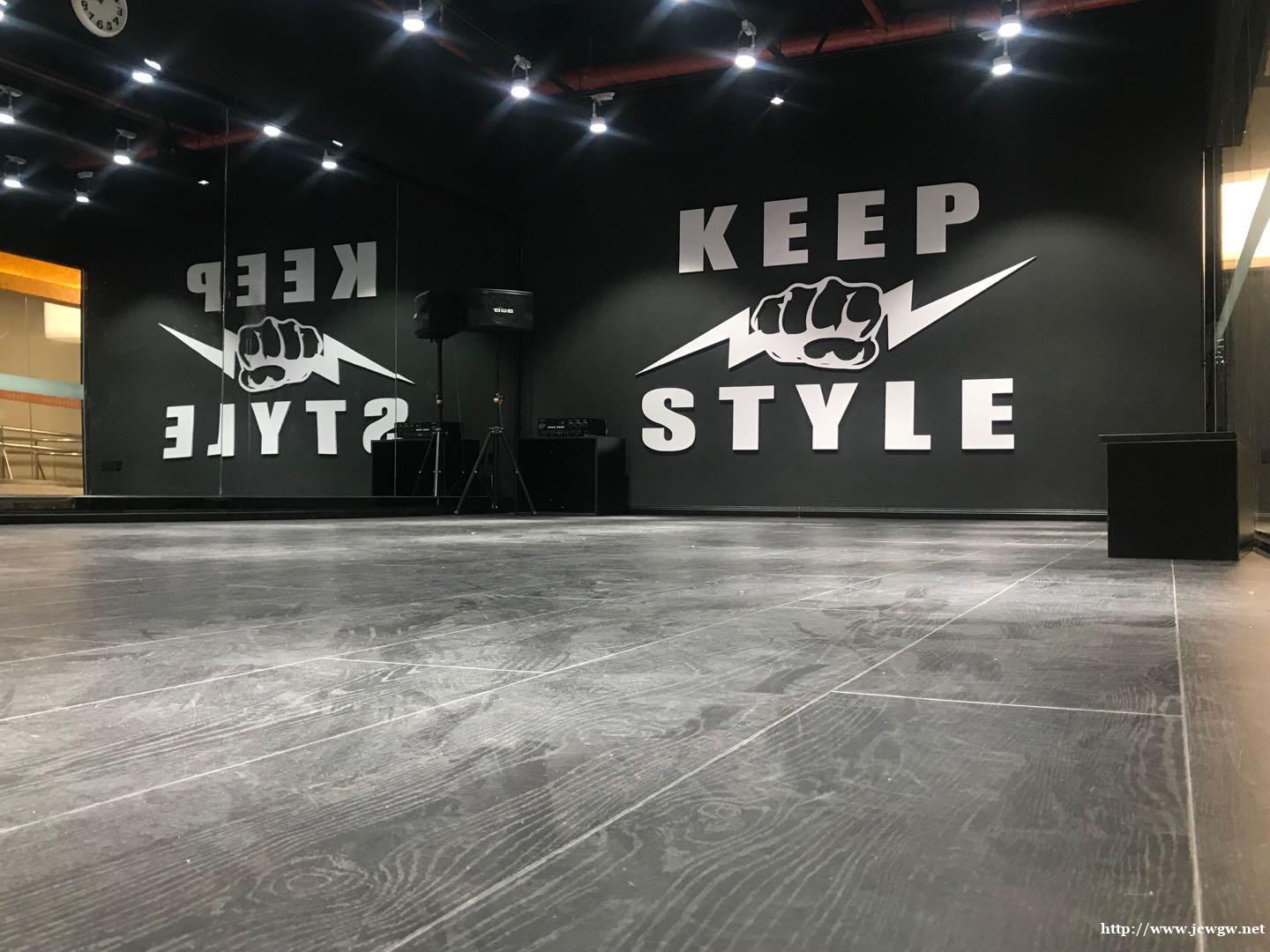 酷舞街舞专业少儿街舞培训 酷舞街舞专业少儿街舞培训