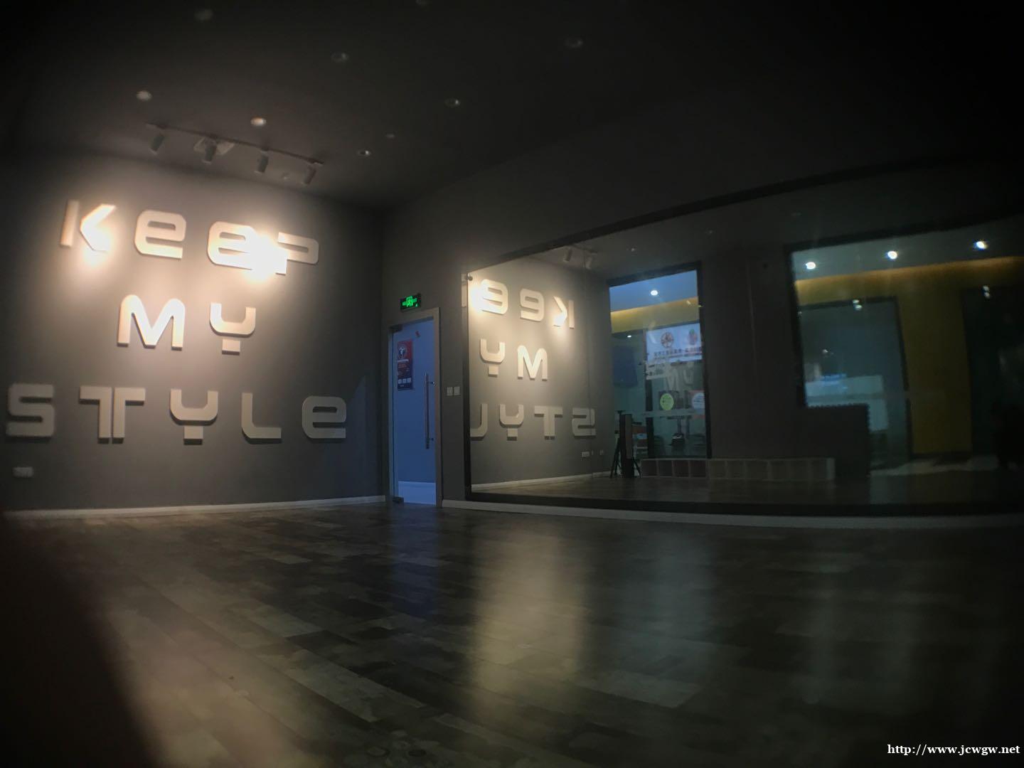 酷舞街舞专业少儿街舞培训 酷舞街舞专业少儿街舞培训