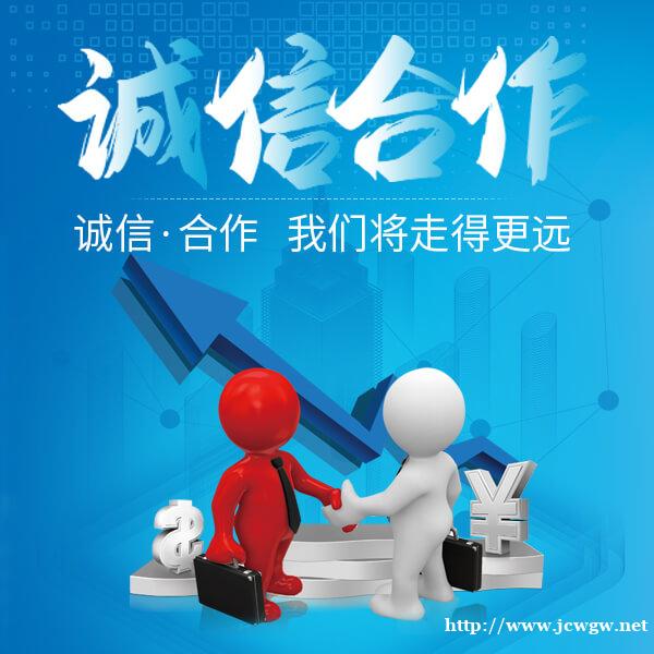 张家港联邦国际快递张家港化工品国际快递专线 张家港联邦国际快递张家港化工品国际快递专线