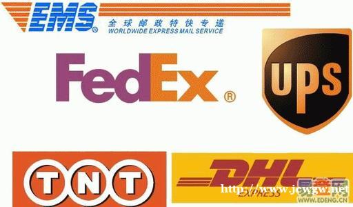 张家港联邦国际快递张家港化工品国际快递专线 张家港联邦国际快递张家港化工品国际快递专线