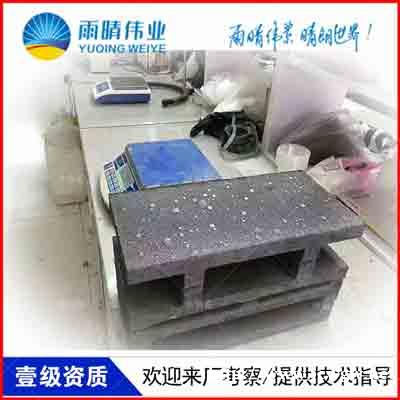 四川达州有机硅桥面专用防水材料售后电话 四川达州有机硅桥面专用防水材料售后电话