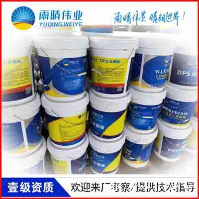 四川达州有机硅桥面专用防水材料售后电话 四川达州有机硅桥面专用防水材料售后电话