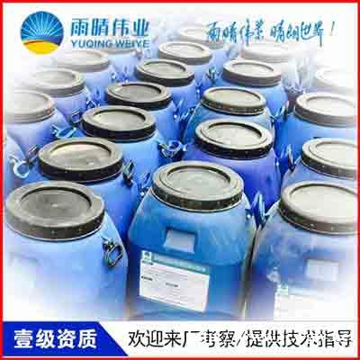 宜都PBRII隧道防水材料哪里买便宜 宜都PBRII隧道防水材料哪里买便宜