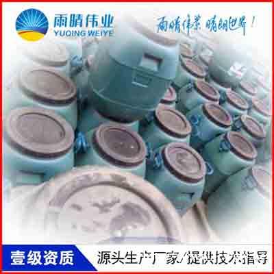 宜都PBRII隧道防水材料哪里买便宜 宜都PBRII隧道防水材料哪里买便宜